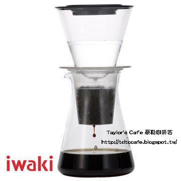 【TDTC 咖啡館】日本 iwaki 冰滴咖啡器 / 冰釀咖啡壺 440ml ( 限量優惠，賣完為止!! )