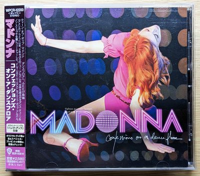 日版CD！附側標+小冊 Madonna 瑪丹娜 Confessions On A Dance Floor 娜語錄