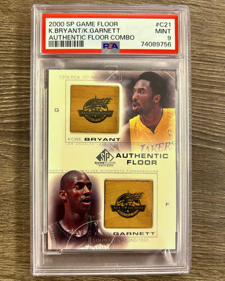 2000 SP Game Floor Kobe Bryant / Kevin Garnett 雙人實戰地板卡 PSA9