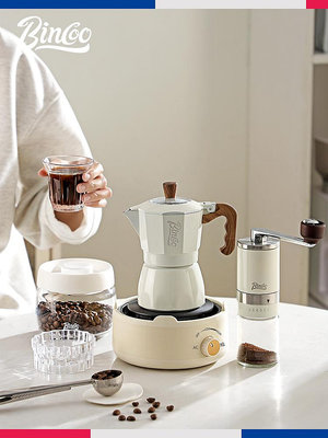 Bincoo雙閥咖啡摩卡壺意式濃縮高溫萃取煮咖啡壺器具家用套裝~小滿良造館