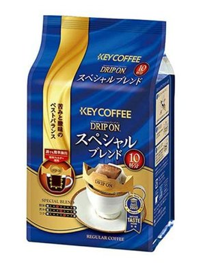 【日本進口】Key Coffee 濾掛式，掛耳式，手沖咖啡包- 經典口味 10包入