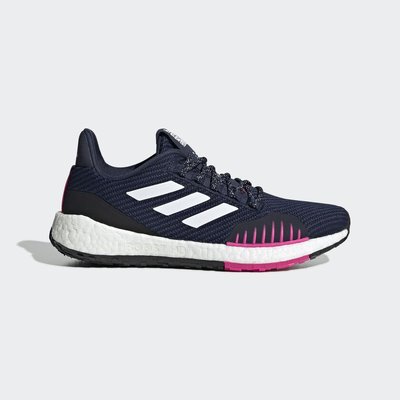 【豬豬老闆】ADIDAS PULSEBOOST HD WINTER 藍粉 編織 運動 慢跑鞋 女鞋 FU7328