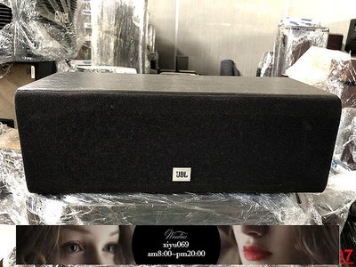 現貨：原裝進口丹麥產二手JBL中置音箱LX100 中檔4.5寸全頻喇叭