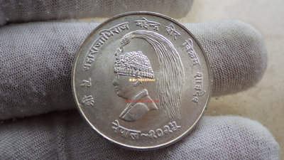 UNC 尼泊爾1968年fao聯合國糧農組織10盧比紀念銀幣 亞洲錢幣 錢幣 銀幣 紀念幣【悠然居】273