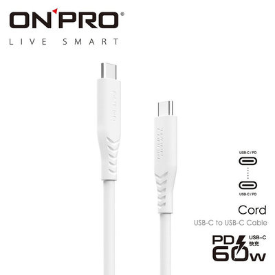 ONPRO Cord USB-C to USB-C PD 60W Type-C 快充 傳輸線