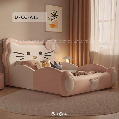 【大熊傢俱】DFCC A15 床架 皮床 狐狸 床組 軟床 造型床 卡通床 兒童床 實木 訂製 現代床