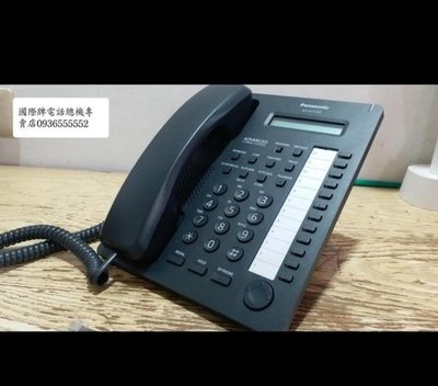 TES824 國際牌 電話總機 松下Panasonic 3外線8分機 附帶來電顯示卡  整套現場換裝 含國際牌顯示電話機與國際牌無線電話裝到好13500