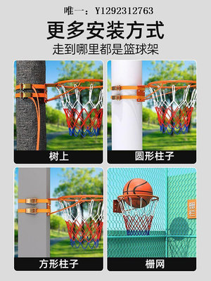 籃球框籃球架適配迪卡儂籃球架壁掛式投籃框家用小籃筐兒童室內室外成人戶外免