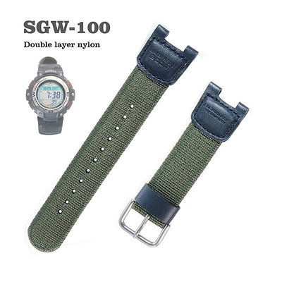 軍綠色尼龍錶帶 適配卡西歐CASIO SGW-100-1V 錶帶  手錶帶配件