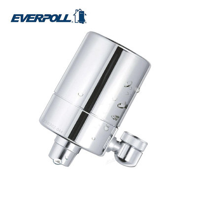 EVERPOLL 微分子潔膚活水器 廚房 面盆過濾器 MK-802 北台灣專業淨水