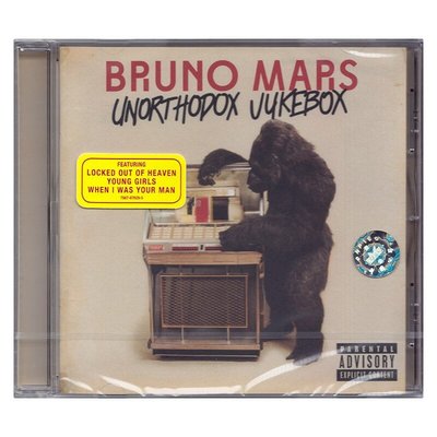 原裝正版 火星哥專輯 BRUNO MARS UNORTHODOX JUKEBOX 進口CD-追憶唱片