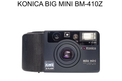 【廖琪琪昭和相機舖】KONICA BIG MINI BM-410Z 底片相機 傻瓜 含電池 保固一個月