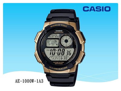 經緯度鐘錶 CASIO電子錶 百米防水 仿飛機儀表面板 LCD模擬指針 公司貨保固【↘740】 AE-1000W-1A3