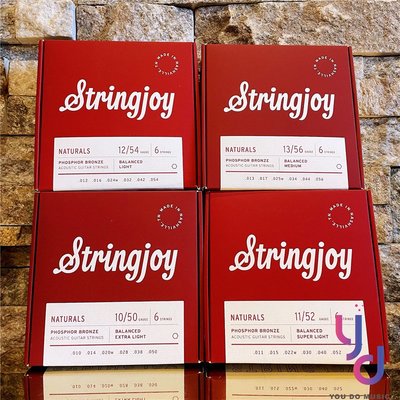 分期免運 Stringjoy Naturals 10-50/11-52/12-54/13-56 紅銅 磷青銅 木 吉他弦