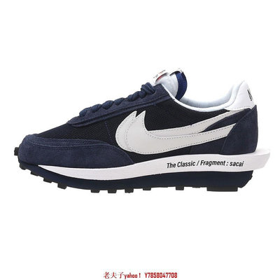 Nike x Sacai x Fragment LDWaffle Blue Void 藍白 DH2684-400鞋[飛凡男鞋]