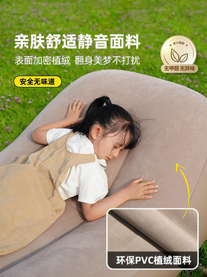 原始人充氣沙發戶外氣墊床懶人空氣便攜式自動家用躺椅露營用品地
