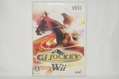 日版 Wii 冠軍騎師 騎師之道