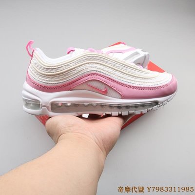 Nike Air Max 97 白粉 粉色  粉嫩 粉紅 反光  休閒運動慢跑鞋 BV1982-100 女鞋