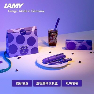 凌美LAMY鋼筆禮盒Safari狩獵者系列CANDY糖果三色NEW20~特價