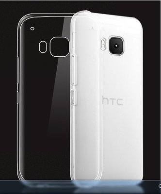 ☆寶藏點配件☆ HTC One M9保護套 0.3MM 超薄 隱形手機軟殼 另有iPhone SONY Samsung