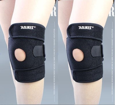AQ四鋼彈簧矽膠加強保護型運動護膝單個特價190元