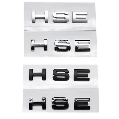 適用於荒原路華HSE字母車貼 後標尾標改裝車標Logo 適用RANGE ROVER攬勝個性標誌
