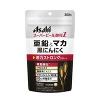 《現貨》日本朝日 ASAHI 啤酒酵母Z/黑大蒜300粒(20日份)(日本帶回)