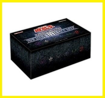 KONAMI 遊戲王 SUB1 聖誕禮盒 SECRET UTILITY BOX 秘鑽百寶盒 卡牌 卡片【台中大眾電玩】