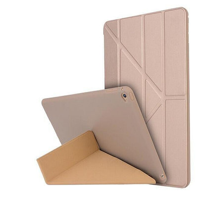 iPad Air 2 保護套 iPad Air2 變形站立保護殼 犀牛殼硅膠套 防摔休眠 輕