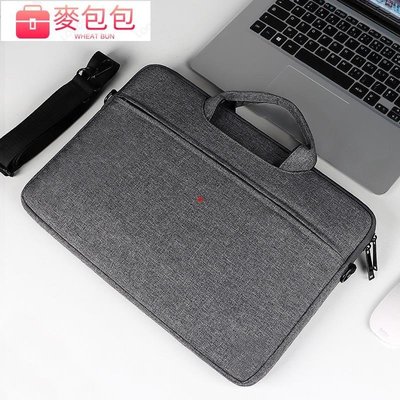筆記本斜背包手提電腦包蘋果華為pro1345.6寸商務公文包小米air新J10--麥包包
