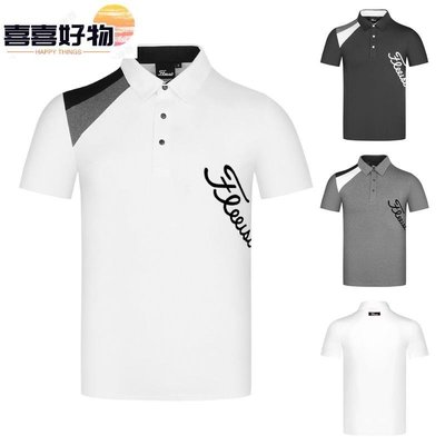 Titleist 新款 高爾夫男士短袖 戶外運動T恤 polo衫 透氣 速乾 golf球衣 Q689~喜喜好物~