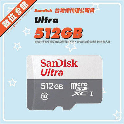 新款100M 公司貨附發票保固10年 Sandisk Ultra MicroSDXC 512GB 512G TF 記憶卡