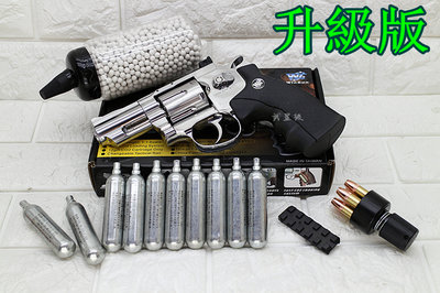 台南 武星級 WG 2.5吋 左輪 手槍 CO2槍 升級版 銀 + CO2小鋼瓶 + 奶瓶 ( 左輪槍SP708BB槍