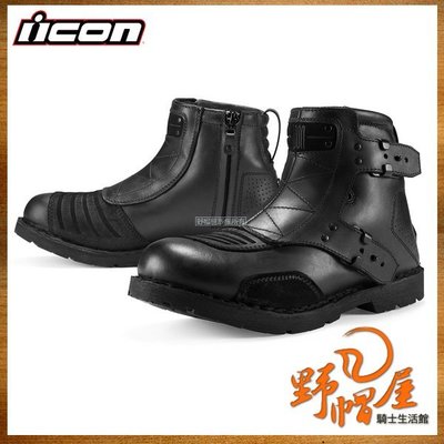 三重《野帽屋》美國 ICON 1000 EL BAJO BOOT 美式 短筒 車靴 騎士靴 真皮 CE認證。黑