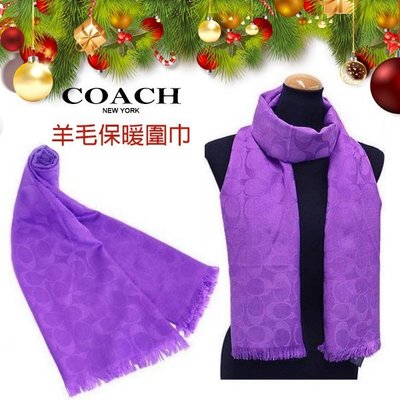 COACH 圍巾 紫色 C Logo羊毛混絲保暖流蘇 秋冬新款 聖誕節 附原廠紙盒