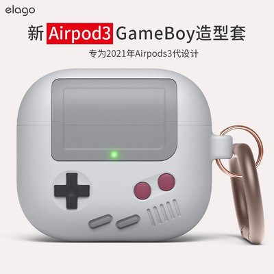 熱銷 elago適用于蘋果airpods3代airPods3保護套三代耳機殼硅膠復古潮可開發票