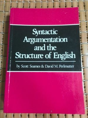 不二書店 syntactic argumentation and the structure of english