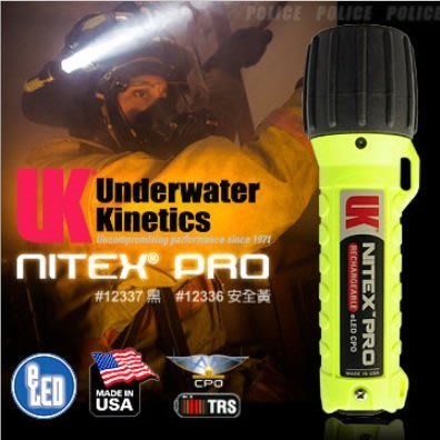 【LED Lifeway】美國 UK Nitex Pro eLED充電式手電筒-兩色可選 (專用充電組 )