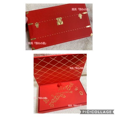 現貨 全新LV限量2021牛年新年紅包袋1盒6入含盒裝/精品紅包袋/名牌紅包袋(另售Cartier Gucci hermes)