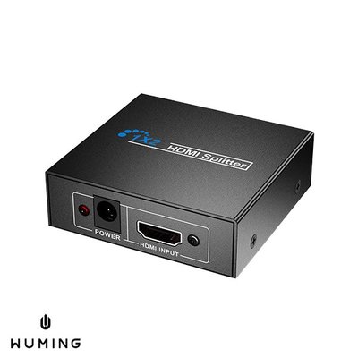 『無名』 1.4版 HDMI切換盒 一分二分配器 HDCP解碼器 電視 影像輸出 MOD PS4 XBOX R05101