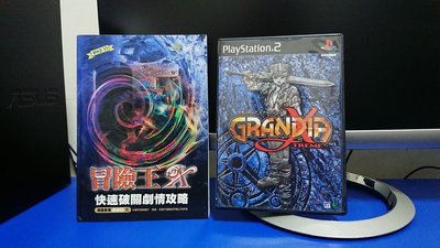 Ps2 遊戲光碟拍賣商品比價 21年10月 Findprice 價格網