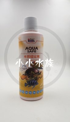 【亮亮水族】水質處理~鐳力水質穩定劑300ml/罐