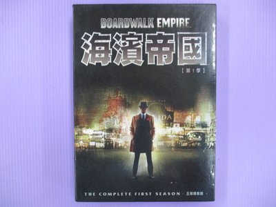 【大謙】《 海濱帝國 Boardwalk Empire (第一季) 》台灣正版二手DVD
