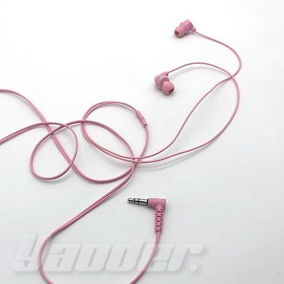 【福利品】JVC HA-FX19 粉 (3) 吸盤式捲線器入耳式耳機  送收納盒+耳塞