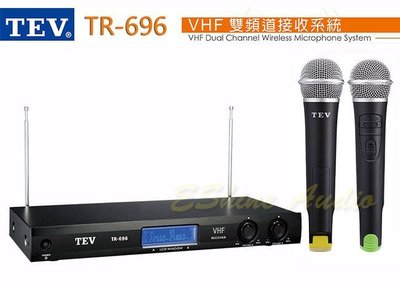 台灣電音TEV TR-696 VHF雙頻道無線麥克風..台灣製造品質優秀