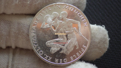 德國1972年慕尼黑奧運會10馬克銀幣-男女運動員 歐洲錢幣 錢幣 銀幣 紀念幣【悠然居】285