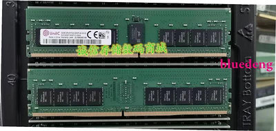 Unilc/紫光 32G DDR4 2RX8 PC4-3200MHz ECC REG 伺服器記憶體