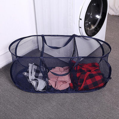 可折疊三格洗衣籃分區浴室網格臟衣籃手提大容量收納籃臟衣簍ins