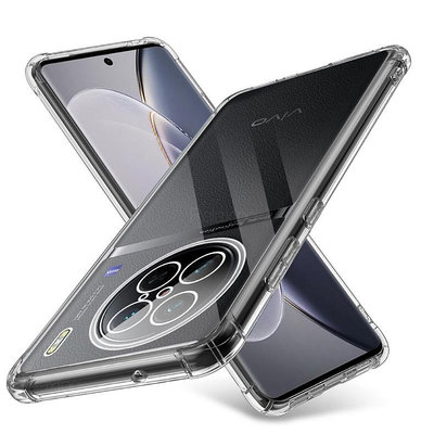 Vivo X90 X80  X70 X60 X50 Pro Plus 5G手機殼 透明氣囊防摔軟殼 保護套