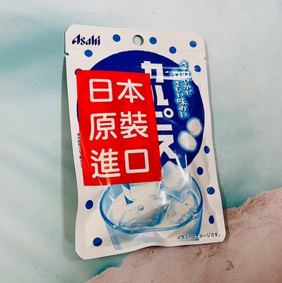 日本 Asahi 朝日 乳酸飲料汽水糖 41g 可爾必思糖